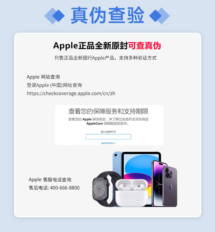 Apple/苹果 iPhone 16 Pro Max 256GB 原色钛金属 双卡双待手机插图3