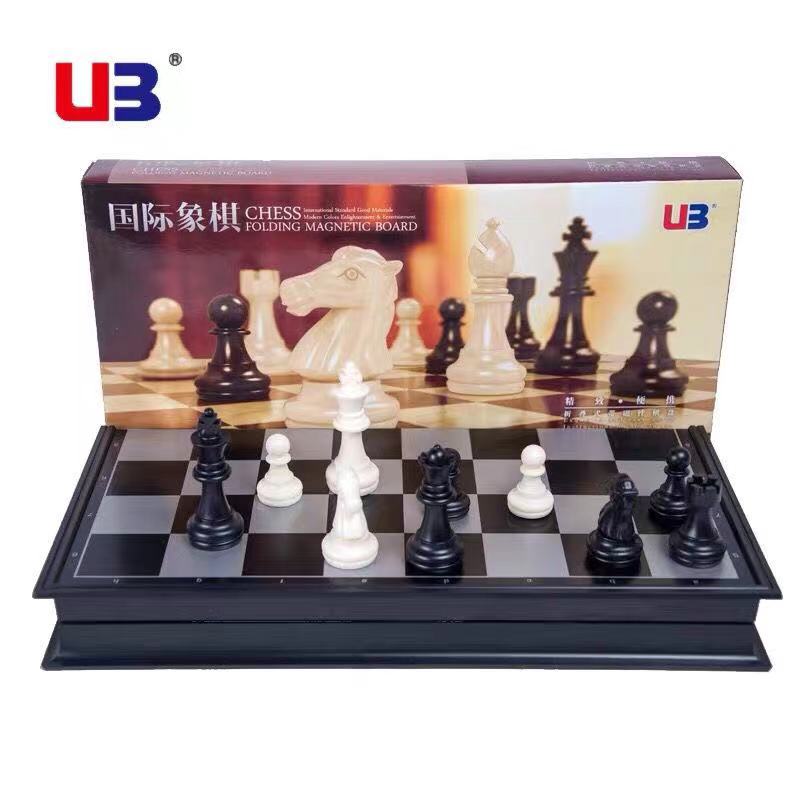 UB AIA 4812B-C Chess Magnetic Folding Chessboard Suit Students training Competition with chess