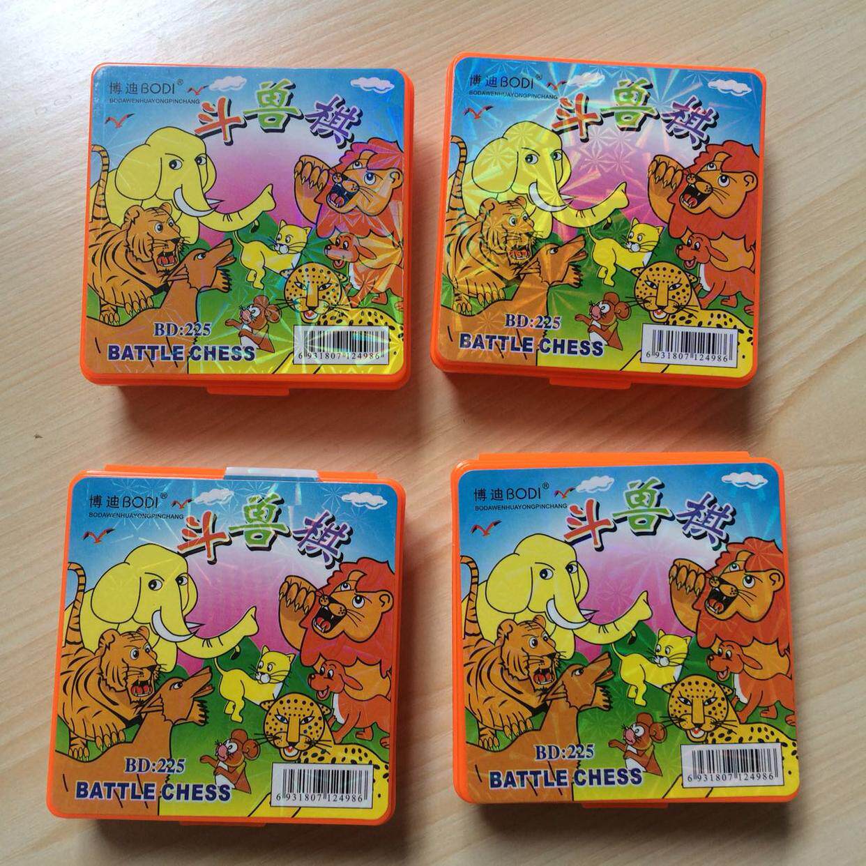 Bodie 225 Beast Chess Plastic Small Box Beast Chess Children's Educational Toys Chess Small Prize Gift