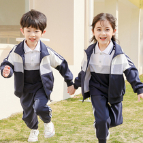 Heart home little tiger with the same school uniform childrens sports class uniform baseball uniform cotton British style school uniform suit primary school students
