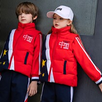 Elementary school uniforms college style graduation clothes summer clothes Chinese red sports class clothes short-sleeved kindergarten clothes spring and autumn clothes