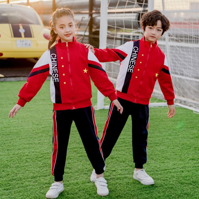 First grade primary school students Chinese style sports class uniform children's college style school uniform kindergarten garden uniform autumn three-piece suit