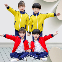  Kindergarten garden clothes spring and autumn British style sports suit childrens pure cotton long-sleeved class clothes yellow primary school school uniforms