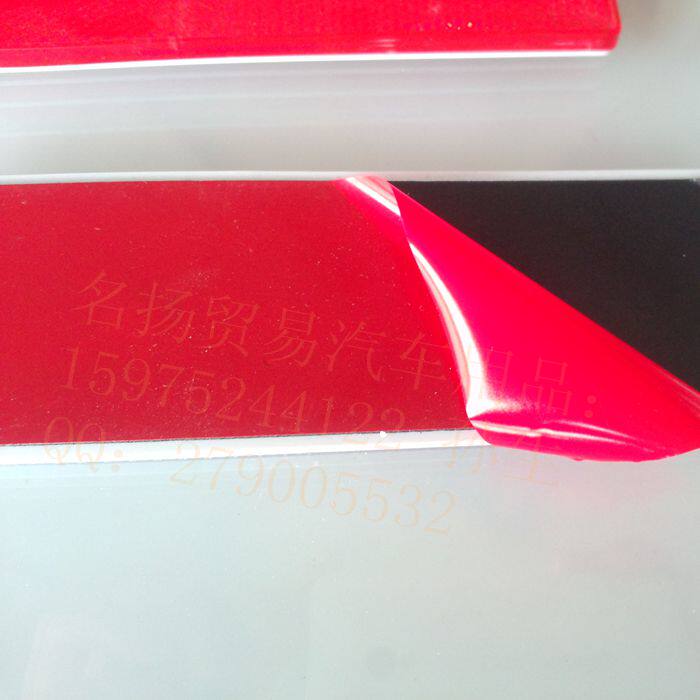 Déco pour vélo - Ref 2280224 Image 6