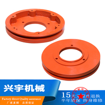 Marine gearbox flywheel housing