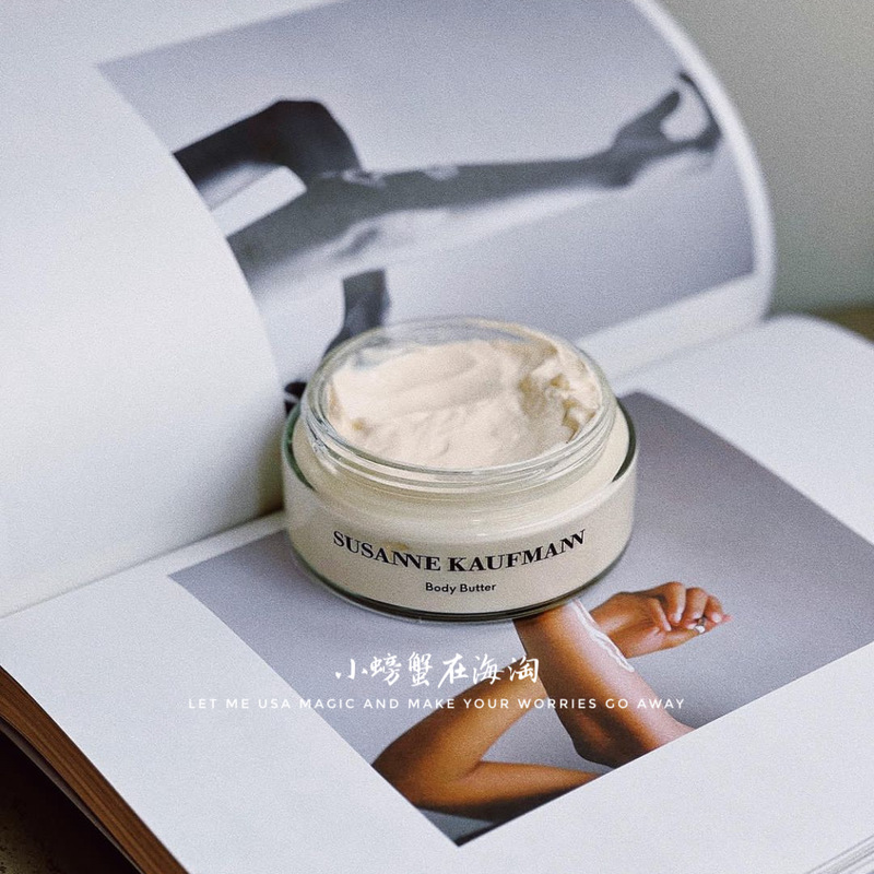 Austria Susanne Kaufmann Shea Butter Honey Moisturizing Body Cream 200ml  Free Shipping