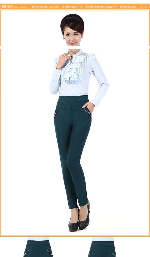 Quần mới của phụ nữ trung niên và già Quần legging của phụ nữ trung niên Áo khoác ngoài mùa thu và quần mùa đông quần nữ phong cách