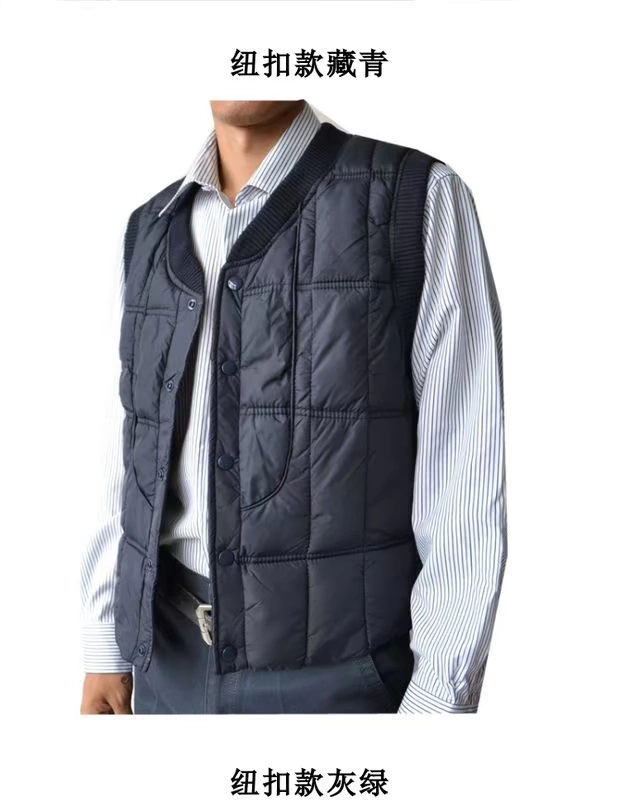 Áo vest nam trung niên dày nam trung niên xuống cotton lụa cotton vest cha vest