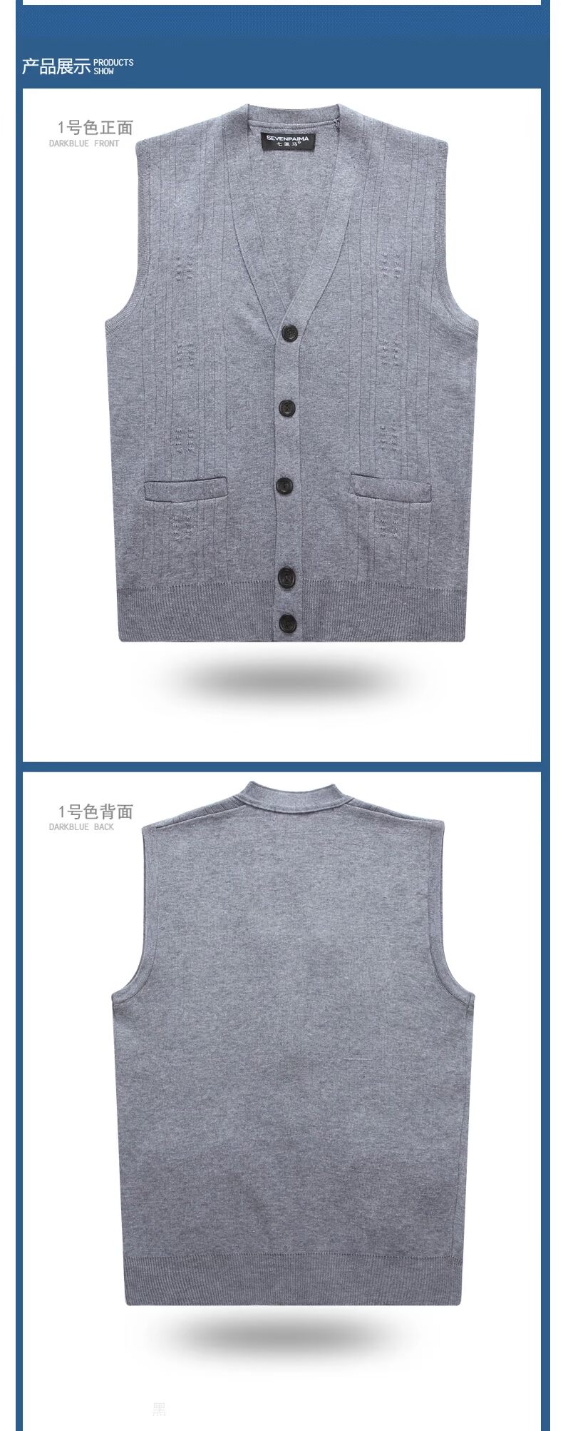 Mùa xuân và mùa thu dệt kim cardigan nam vest trung niên cha ông không tay áo len V-Cổ casual vest