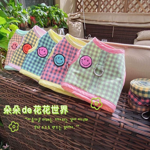 SPOT JR PET TEDDY YORKSHAM PONY STAL DOG ​​-СТИЛА -Лучшая веревка TOTOR BACK BACK