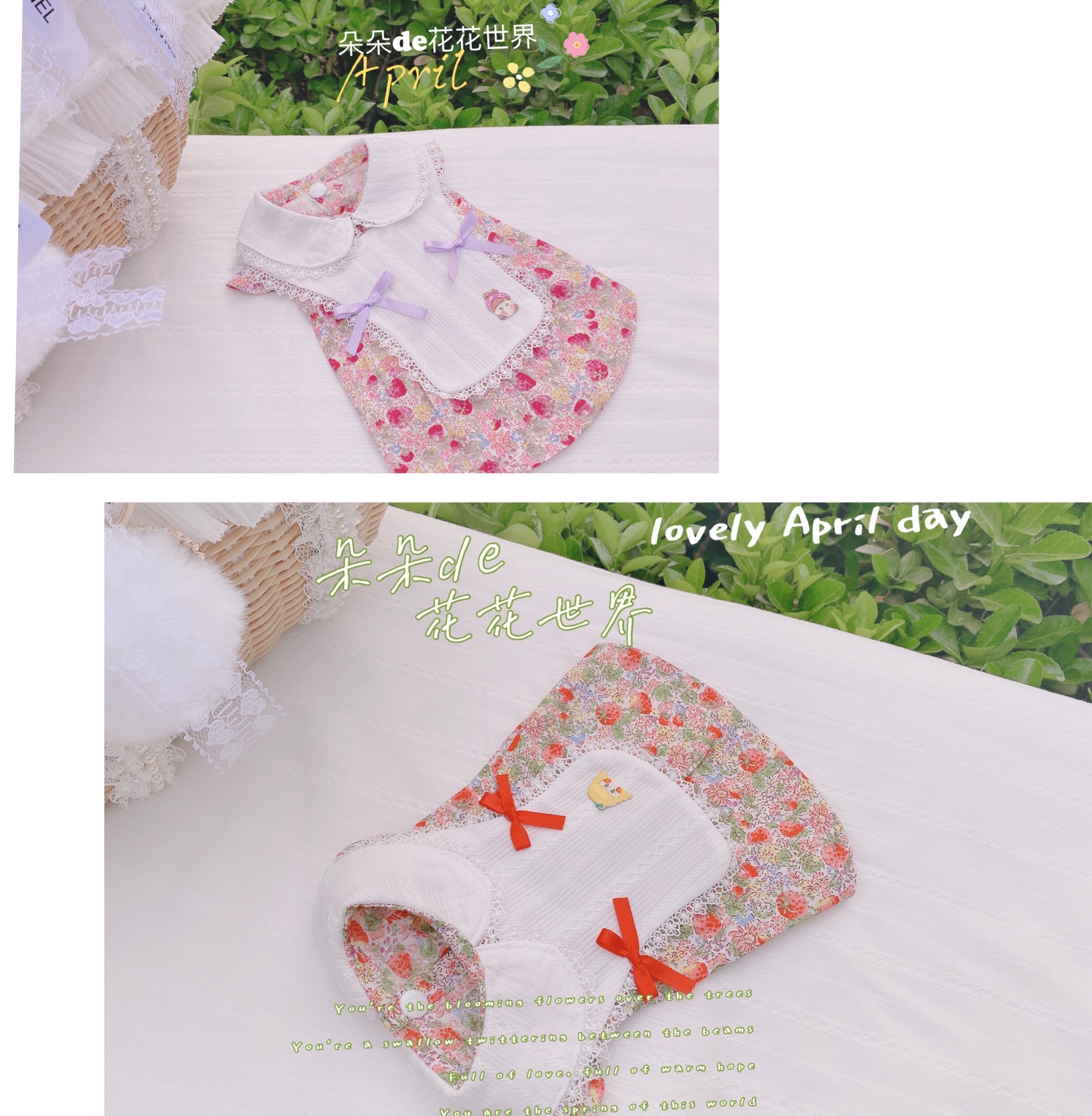 Spring summer pet cat dog clothes teddy Yorkshire small horse light thin small canine dog clothes pure cotton crummy floral dress