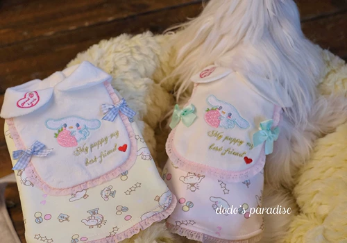 Утепленная пони, пижама, домашний питомец, кошки и собаки