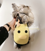 Pet cat and dog clothes Autumn and winter thickened and velvet warm jacket Yorkshire pony Teddy cute sling home clothes