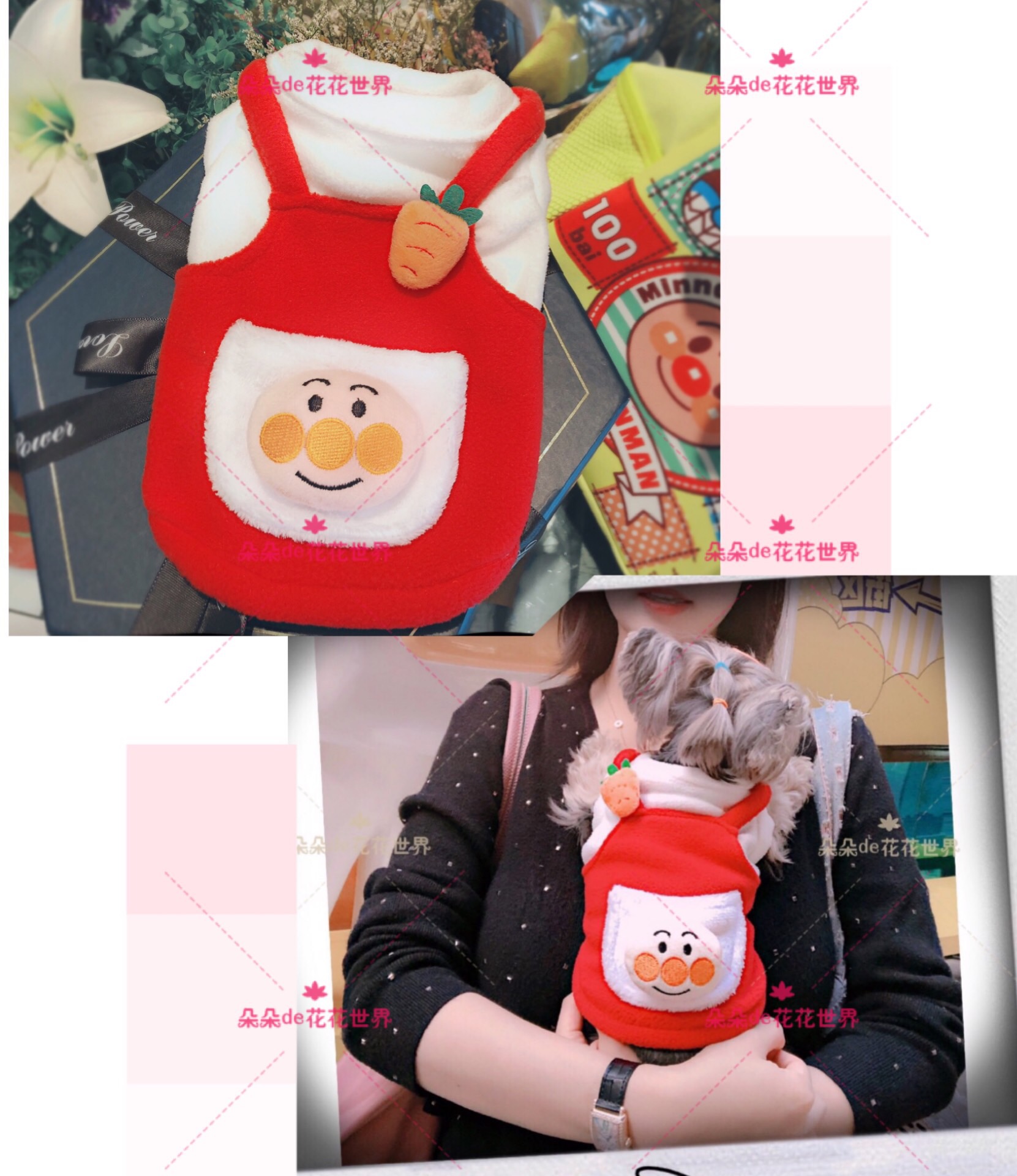 J pet cat and dog clothes autumn and winter thickening and fleece warm jacket Yorkshire pony teddy cartoon sweater home clothes