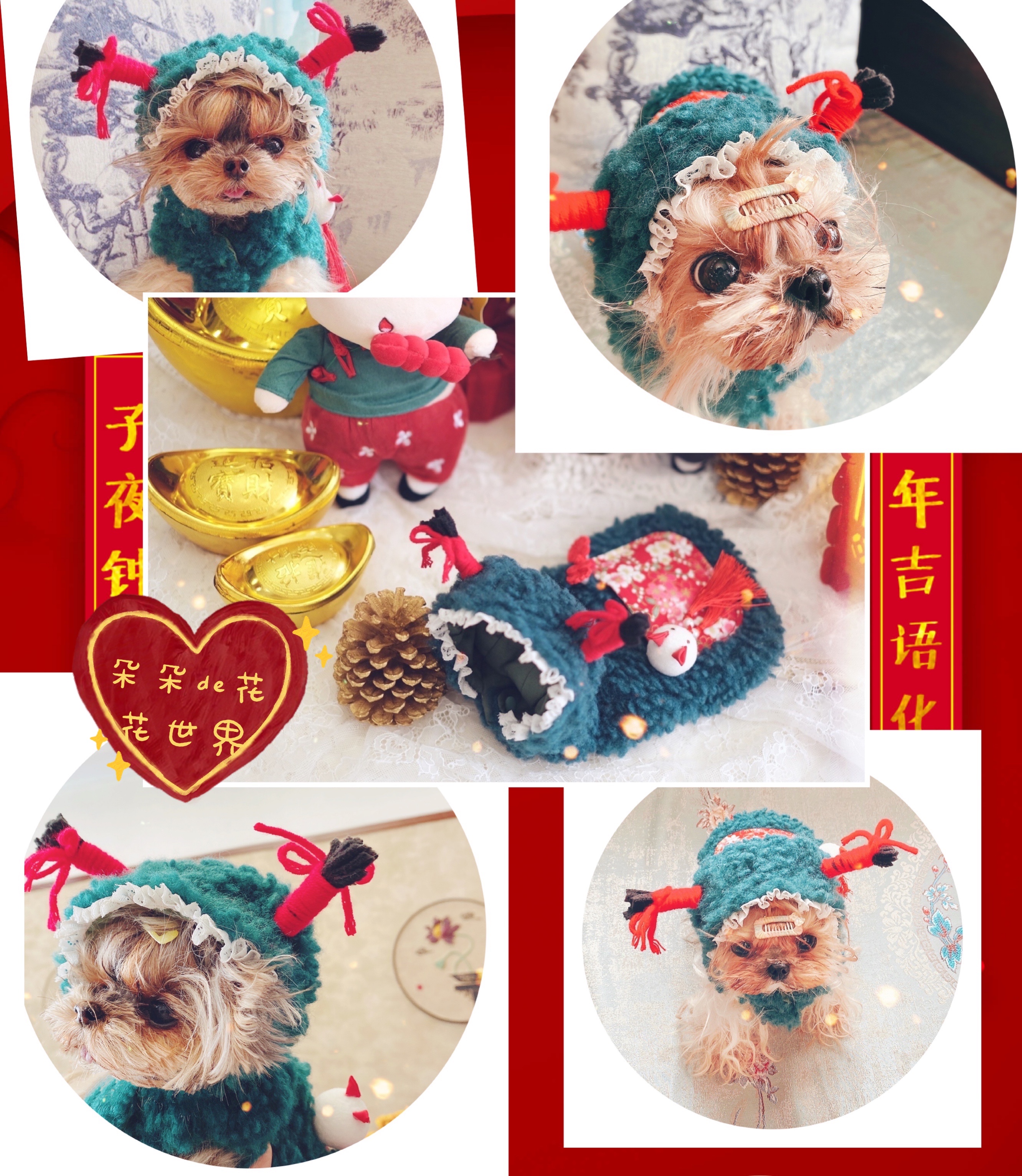 J Pet cat Puppy Year clothes Yorkshire Teddy Little Ma New Year jacket Heaqing Spring Festival clothes Changing Body Jacket