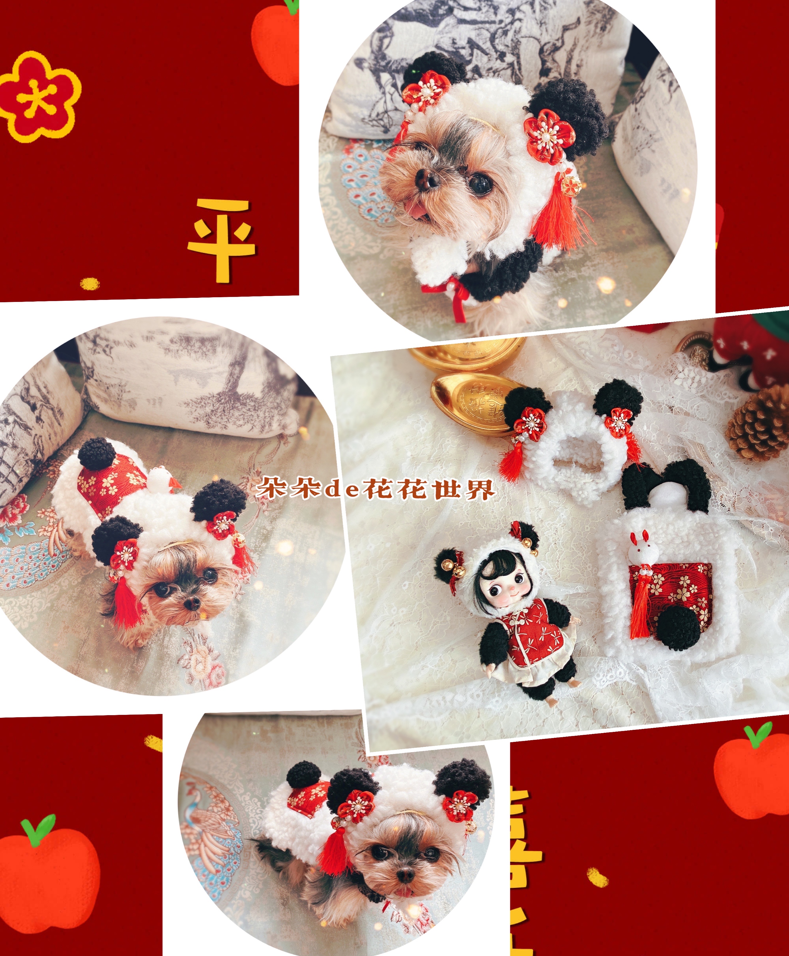 J Pet Cat Dogs year clothes Yorkshire Teddy Little Ma Happy Chinese New Year's Spring Festival Red Panda Panda Change Suit