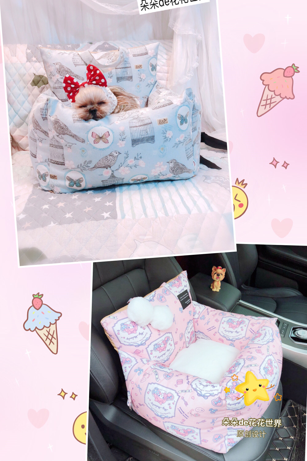 (Jedi) Pet Season Canvas pooch Cot Cot car cushions Car safety Seats can be removed and anti-dirty