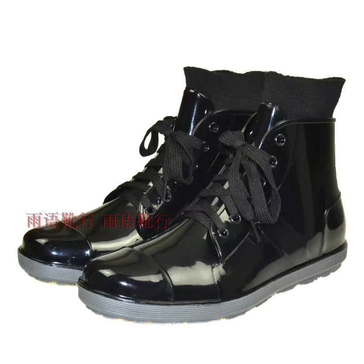 Chaussures - bottes caoutchouc homme pour hiver - Ref 963566 Image 30
