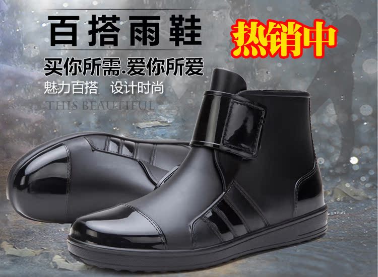 Chaussures - bottes caoutchouc homme pour hiver - Ref 963566 Image 5
