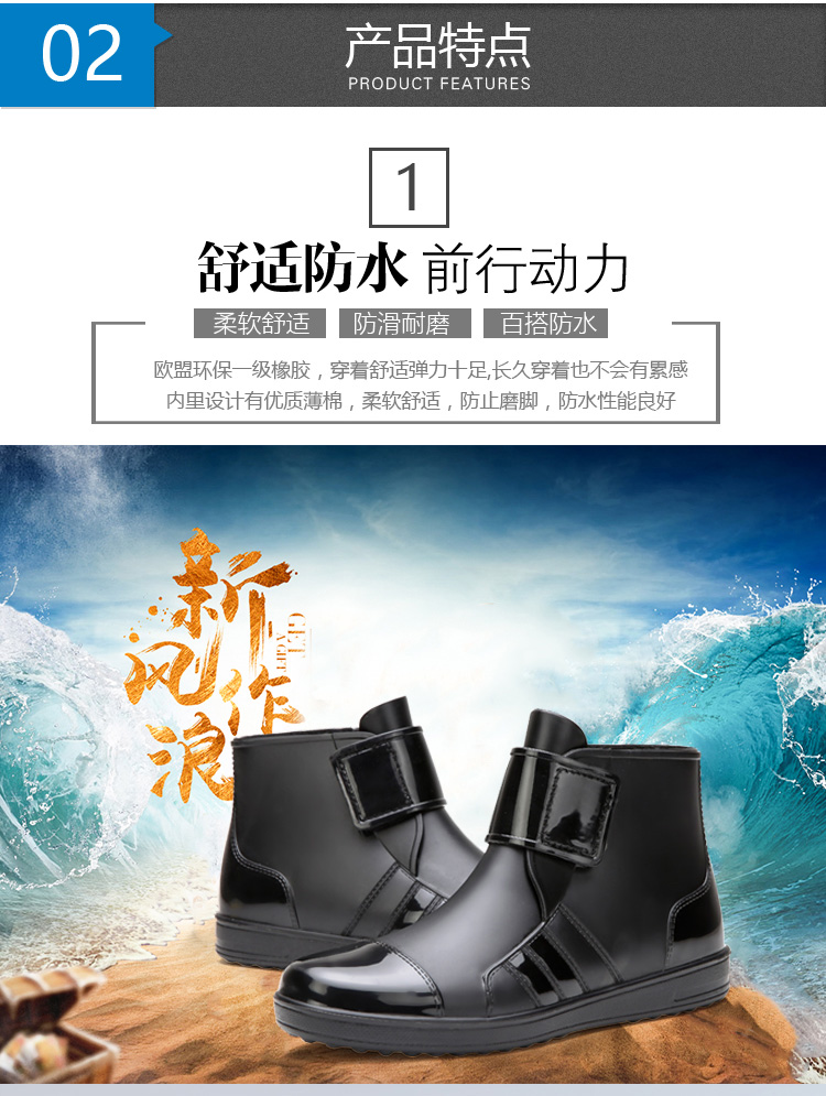 Giày đi mưa ấm áp cho nam ống ngắn cộng với nhung bông mưa ủng Hàn Quốc thấp để giúp giày cao su nam trượt giày mùa thu đông giày chống nước