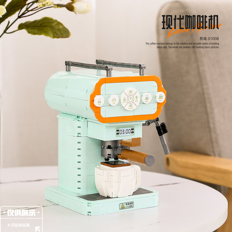 Zhegao Mini Brick Series Modern Coffee Machine Bread Machine Assembled Building Block Model Ornaments Educational Toys for Men and Women