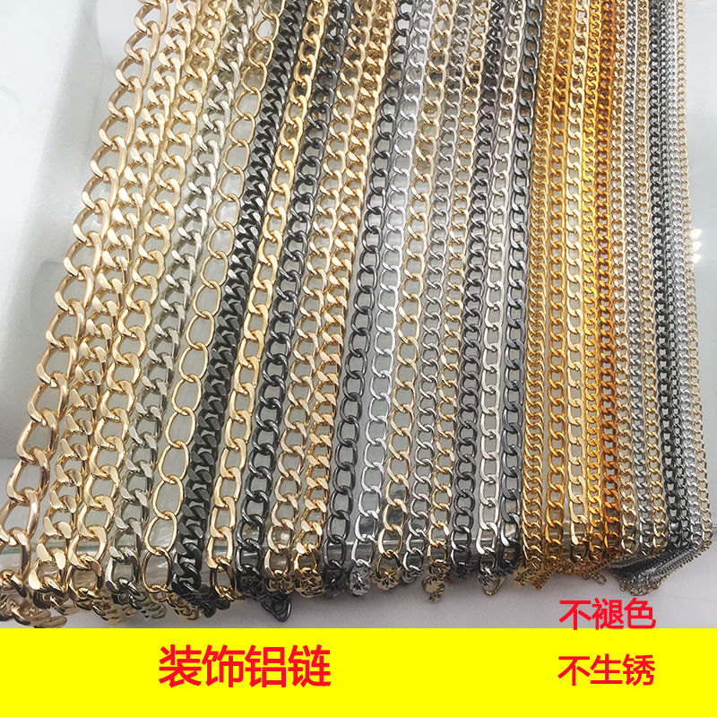 Decorative aluminum chain Aluminum alloy bag Shoulder strap Metal accessories Clothes Chandelier Tassel small chain Fine hanging tag chain