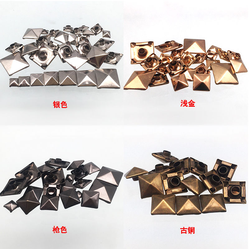 Copper surface square nails luggage accessories four-sided pointed pyramid leather clothing hat decoration DIY rivets