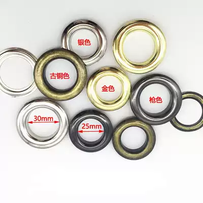 Large chicken eye buckle clothes decoration iron ring large size air eye buckle rivet color curtain ring hollow iron ring accessories
