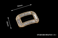 № 6 Длинная квадратная пряжка 45*62 мм пара