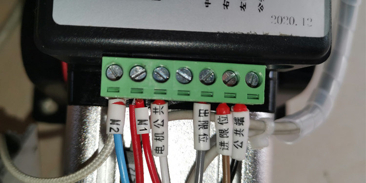 EPC-KD12 Ultrasonic Correction Controller Synchronous Motor Brake Follow Side Li