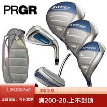 Japan PRGR golf club womens golf carbon lightweight long-distance junior and intermediate golf club Sakura pink