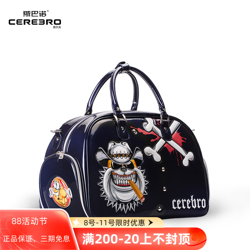 cerebro sbano golf clothing bag mirror PU leather Mrdog Mr. cartoon animal handball bag-Taobao
