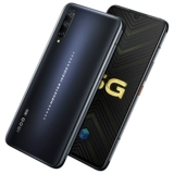 vivo IQOO Pro 5G Флагманский мобильный телефон vivoiqoopro iqoopro iqoooneo iqoo5g версия полная сеть мобильный телефон vivoiqoo x27 x27pro Limited Edition Мобильный телефон Мобильный телефон Мобильный телефон