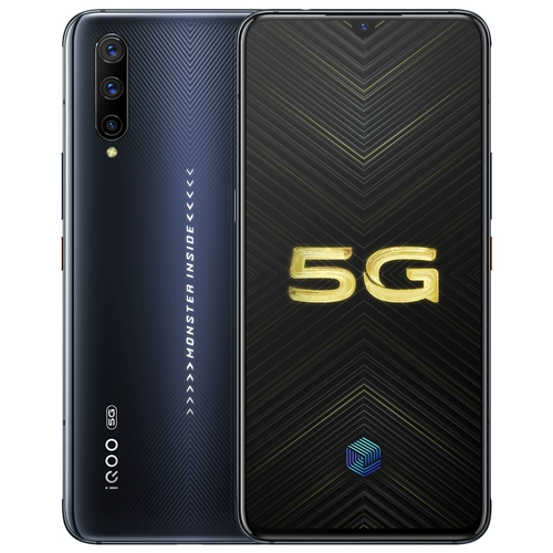 vivo IQOO Pro 5G Флагманский мобильный телефон vivoiqoopro iqoopro iqoooneo iqoo5g версия полная сеть мобильный телефон vivoiqoo x27 x27pro Limited Edition Мобильный телефон Мобильный телефон Мобильный телефон
