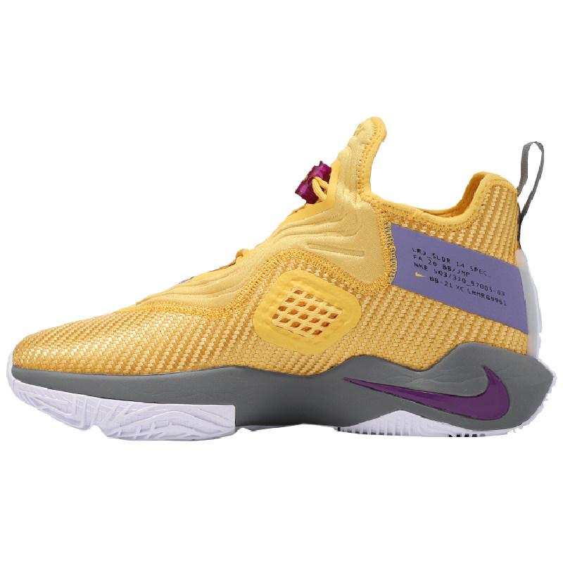 Купить NIKE LEBRON SOLDIER 14 джеймс 