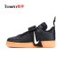 Nike AIR FORCE1 AF1 Không quân khóa số 1 chức năng khóa từ khóa giày AO1531-002 300 101 - Dép / giày thường sneaker nam Dép / giày thường