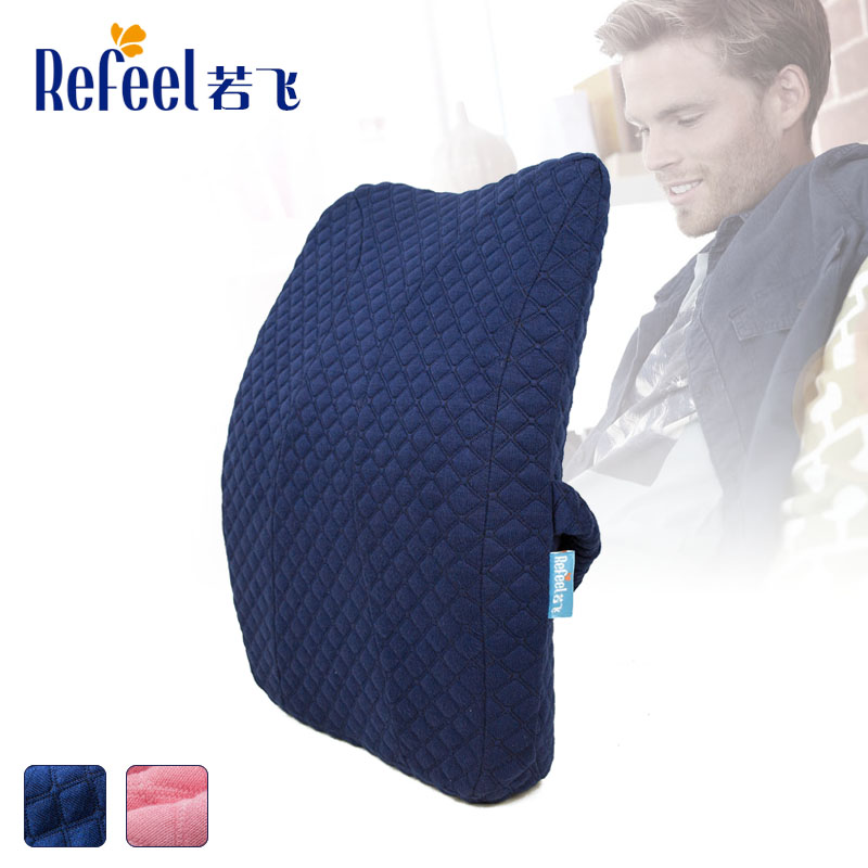 Cushion waist cushion slow rebound memory cotton office home backrest cushion waist cushion pillow car waist