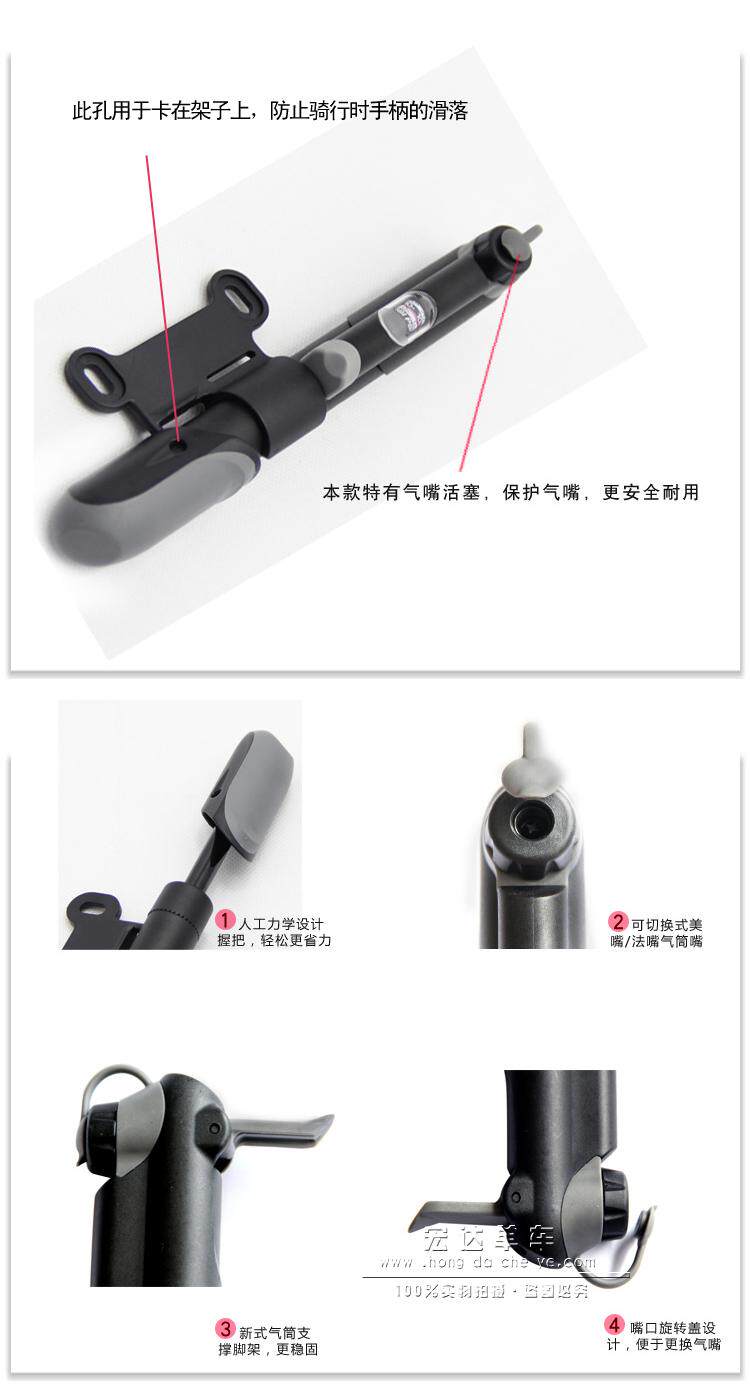 Pompe à vélo GIYO - Ref 2389888 Image 4