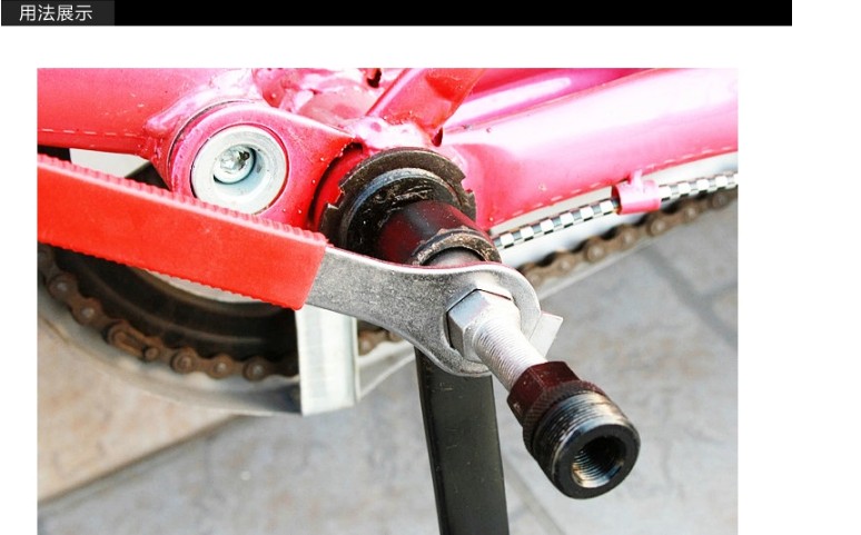 Outils pour vélo - Ref 2279783 Image 8