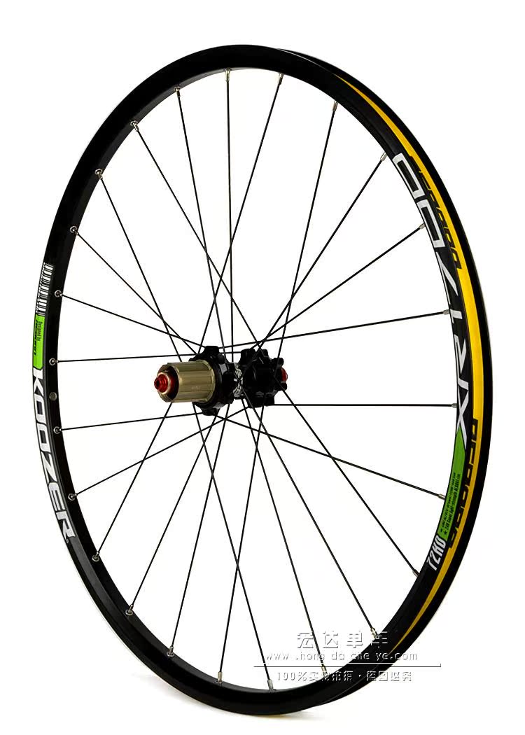 Roues de vélo Mountain Bike 26 pouces - Ref 2366719 Image 8