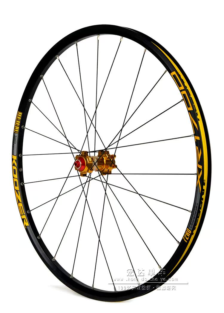 Roues de vélo Mountain Bike 26 pouces - Ref 2366719 Image 5