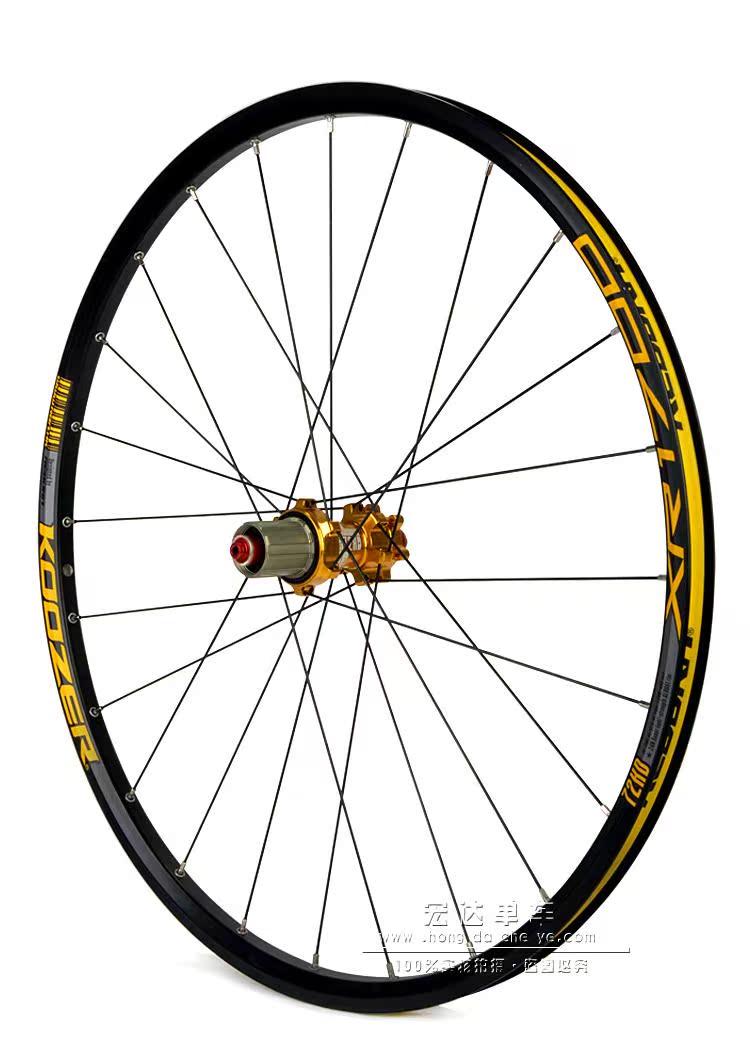 Roues de vélo Mountain Bike 26 pouces - Ref 2366719 Image 13