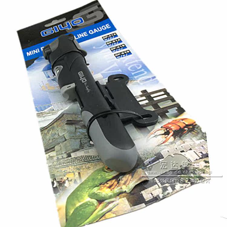 Pompe à vélo GIYO - Ref 2389888 Image 8