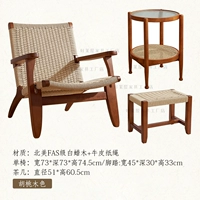 1 диван-кресло + 1 журнальный столик + 1 подставка для ног [цвет ореха]