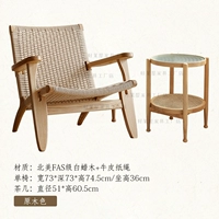 1 диван кресло+1 журнальный столик [цвет журнала]