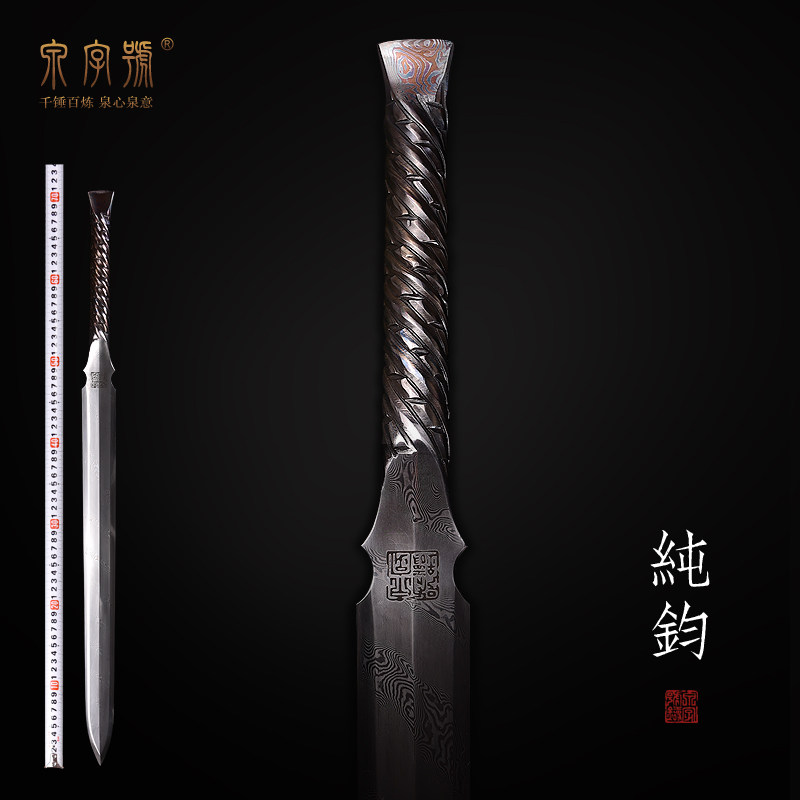Longquan City, Quanzi, Baojian, pure Junjian, eight-sided one, Hanjian sword, hand-dazzling welding, burning edge, Tangjian, not edged