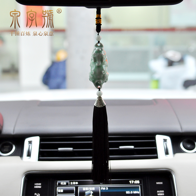 Longquan City Quanzi No. Baojian Jiansui Longquan Celadon Car Jewelry Pendant Pendant Pixiu Entry and Exit Safety Pendant