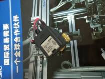 Spot sale SMC solenoid valve VCA21A-5G-3-02 VCA23A-2G-3-X6