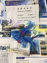 New imported SMC solenoid valve SZ3460-5LOZD-C4 SZ3A60-5NMNZ-C4-Q