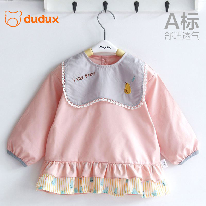 Ahxi baby cover cotton princess skirt dinner dress Spring and autumn thin long-sleeved anti-dressing girl Western school protective clothing